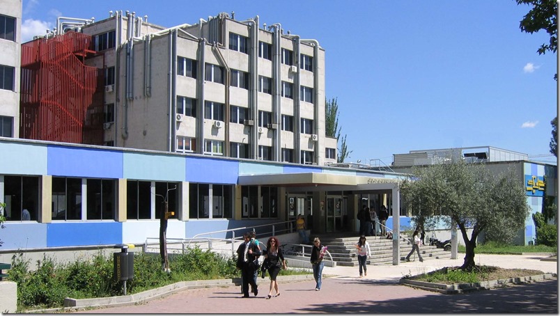 Universidad Autónoma de Madrid, patrimonio de España